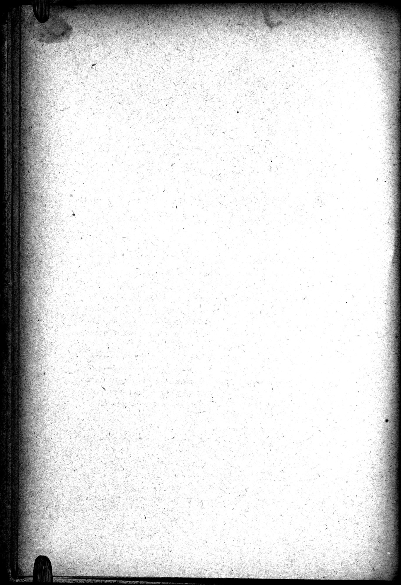 Mongoliya i Amdo i mertby gorod Khara-Khoto : vol.1 / Page 26 (Grayscale High Resolution Image)