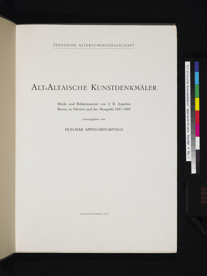 Alt-Altaische Kunstdenkmäler : vol.1 / 5 ページ（カラー画像）