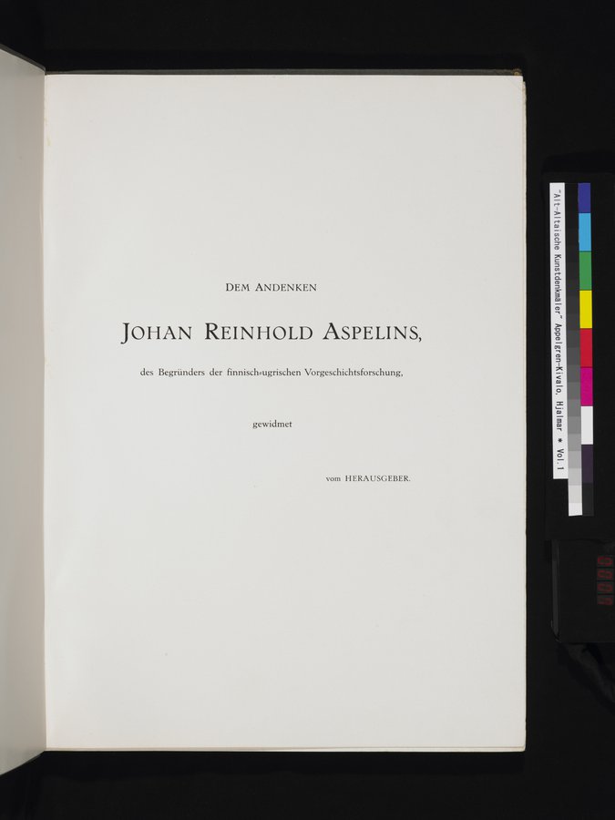 Alt-Altaische Kunstdenkmäler : vol.1 / 7 ページ（カラー画像）