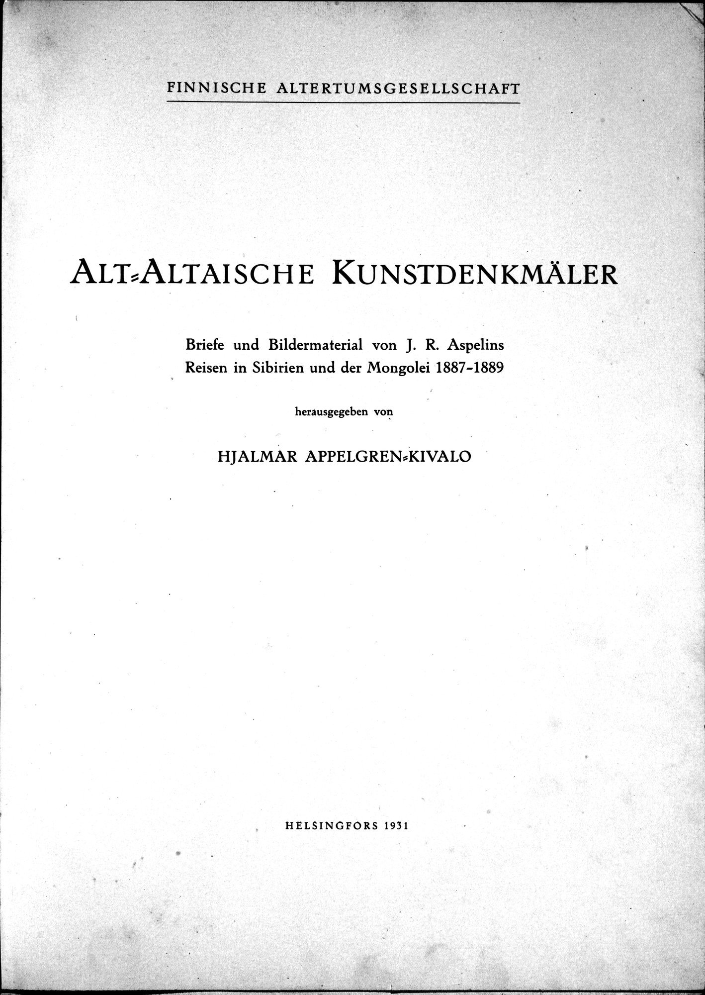 Alt-Altaische Kunstdenkmäler : vol.1 / 5 ページ（白黒高解像度画像）