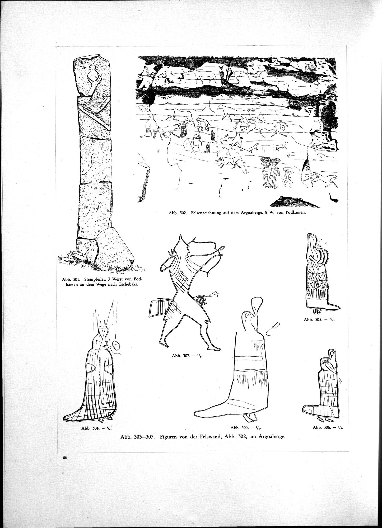 Alt-Altaische Kunstdenkmäler : vol.1 / Page 124 (Grayscale High Resolution Image)