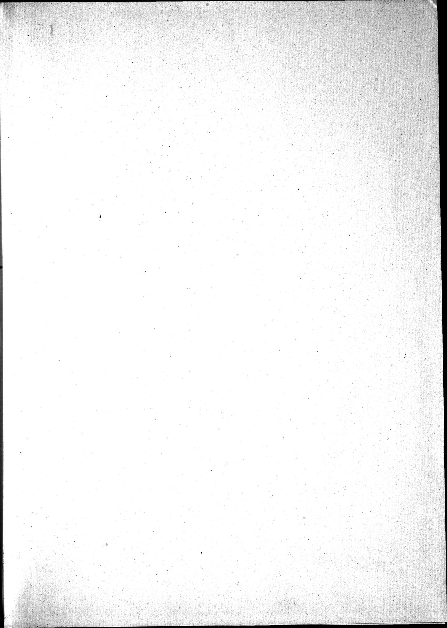 Alt-Altaische Kunstdenkmäler : vol.1 / 143 ページ（白黒高解像度画像）