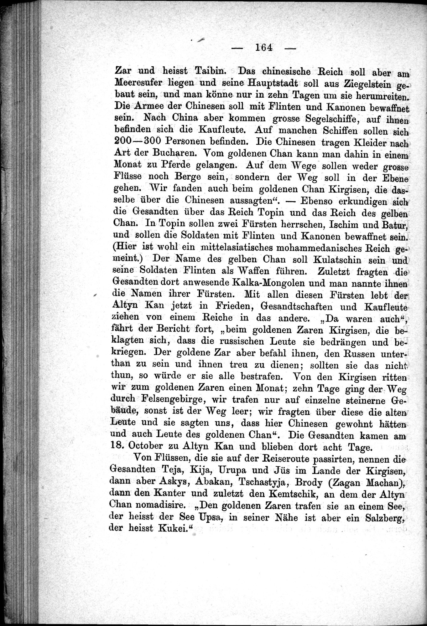 Aus Siberien : vol.1 / 186 ページ（白黒高解像度画像）