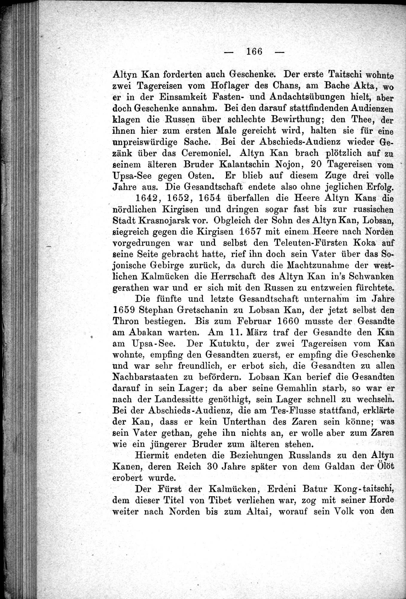 Aus Siberien : vol.1 / 188 ページ（白黒高解像度画像）