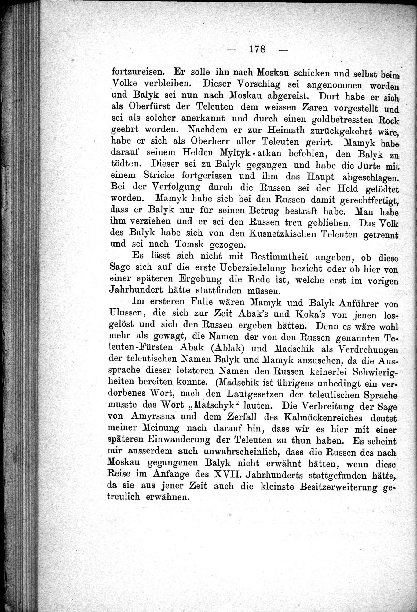 Aus Siberien : vol.1 / 200 ページ（白黒高解像度画像）