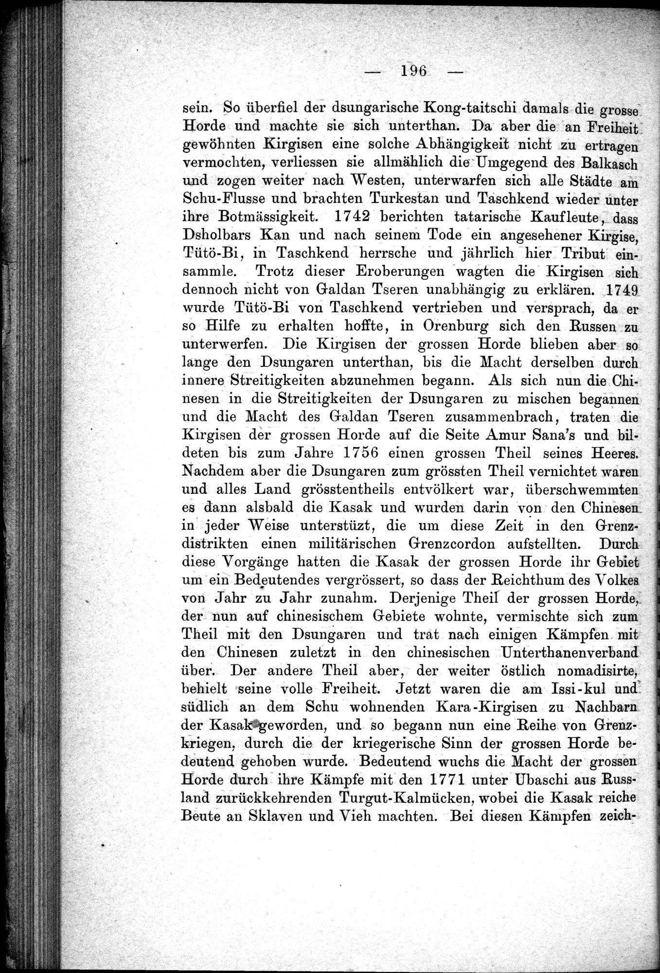 Aus Siberien : vol.1 / 218 ページ（白黒高解像度画像）