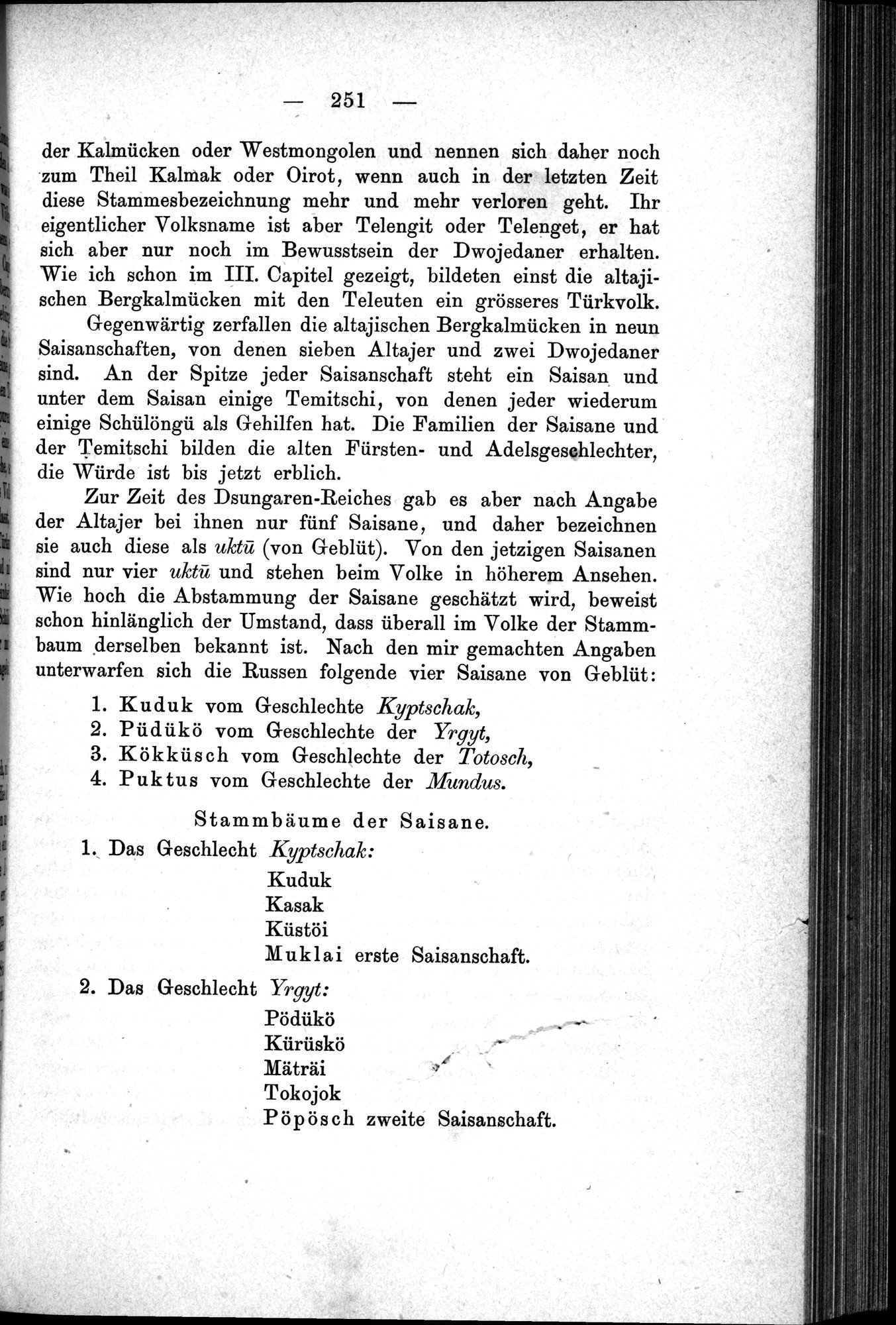 Aus Siberien : vol.1 / 273 ページ（白黒高解像度画像）