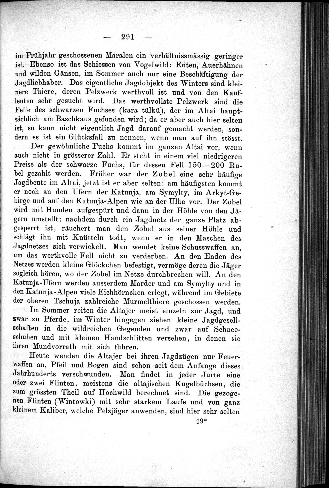 Aus Siberien : vol.1 / 319 ページ（白黒高解像度画像）