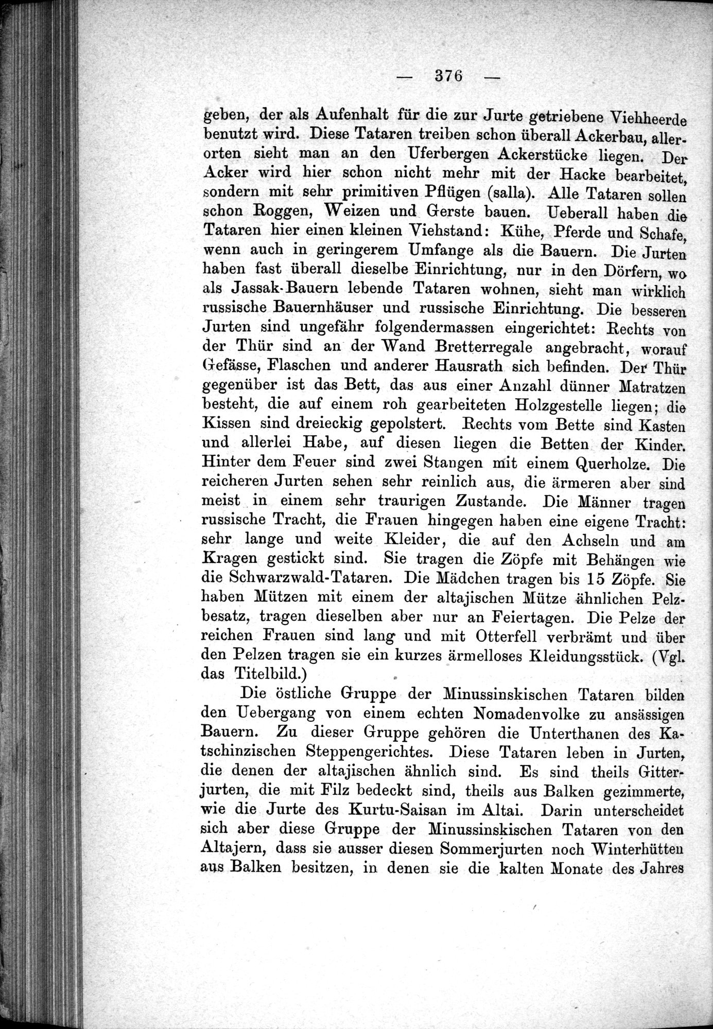 Aus Siberien : vol.1 / 410 ページ（白黒高解像度画像）