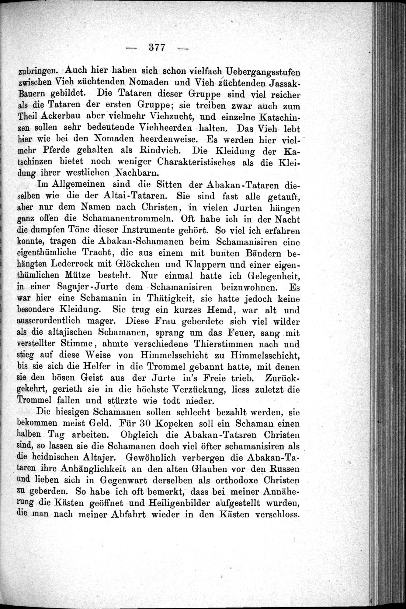 Aus Siberien : vol.1 / 411 ページ（白黒高解像度画像）