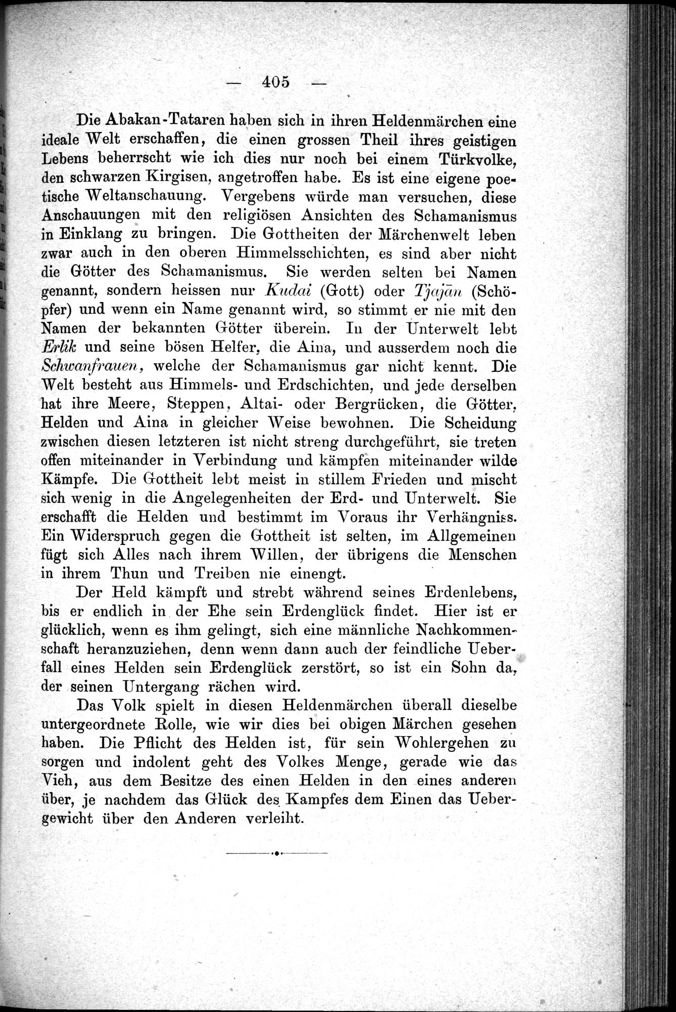 Aus Siberien : vol.1 / 439 ページ（白黒高解像度画像）
