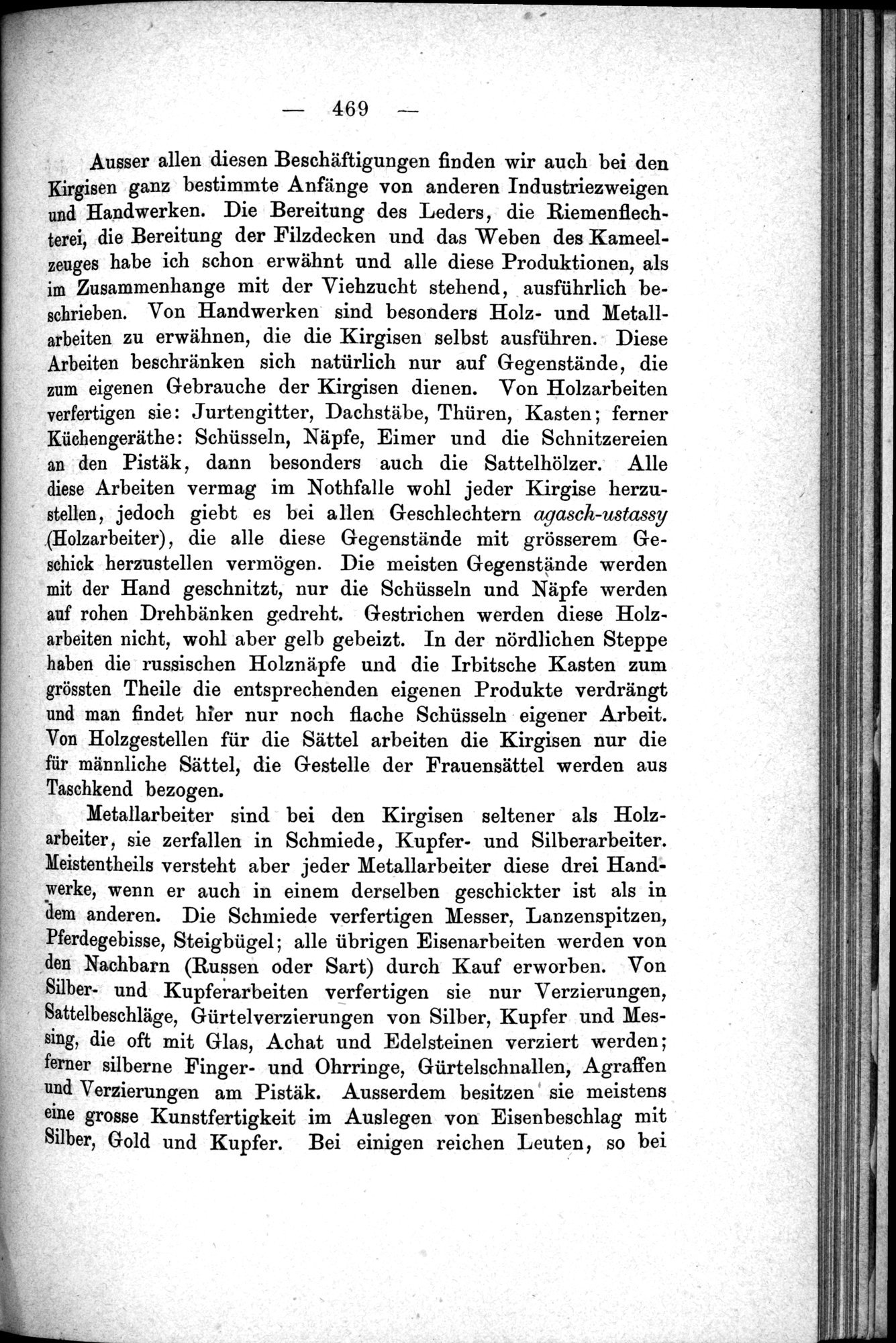 Aus Siberien : vol.1 / 515 ページ（白黒高解像度画像）