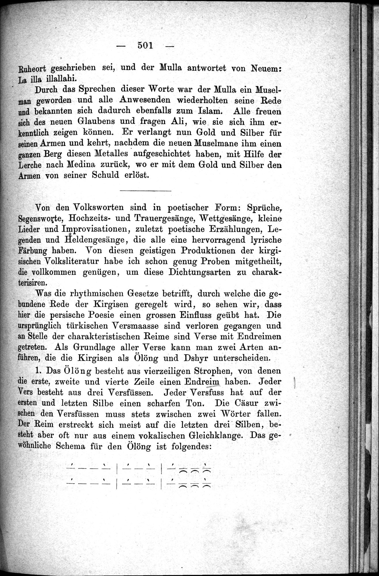 Aus Siberien : vol.1 / 547 ページ（白黒高解像度画像）