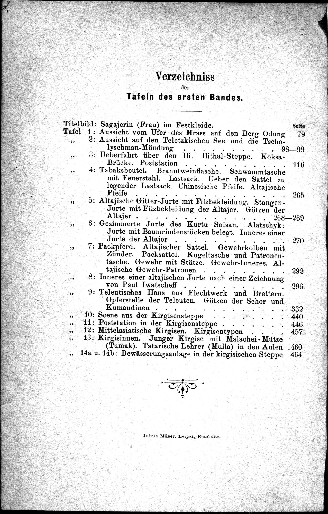 Aus Siberien : vol.1 / 582 ページ（白黒高解像度画像）