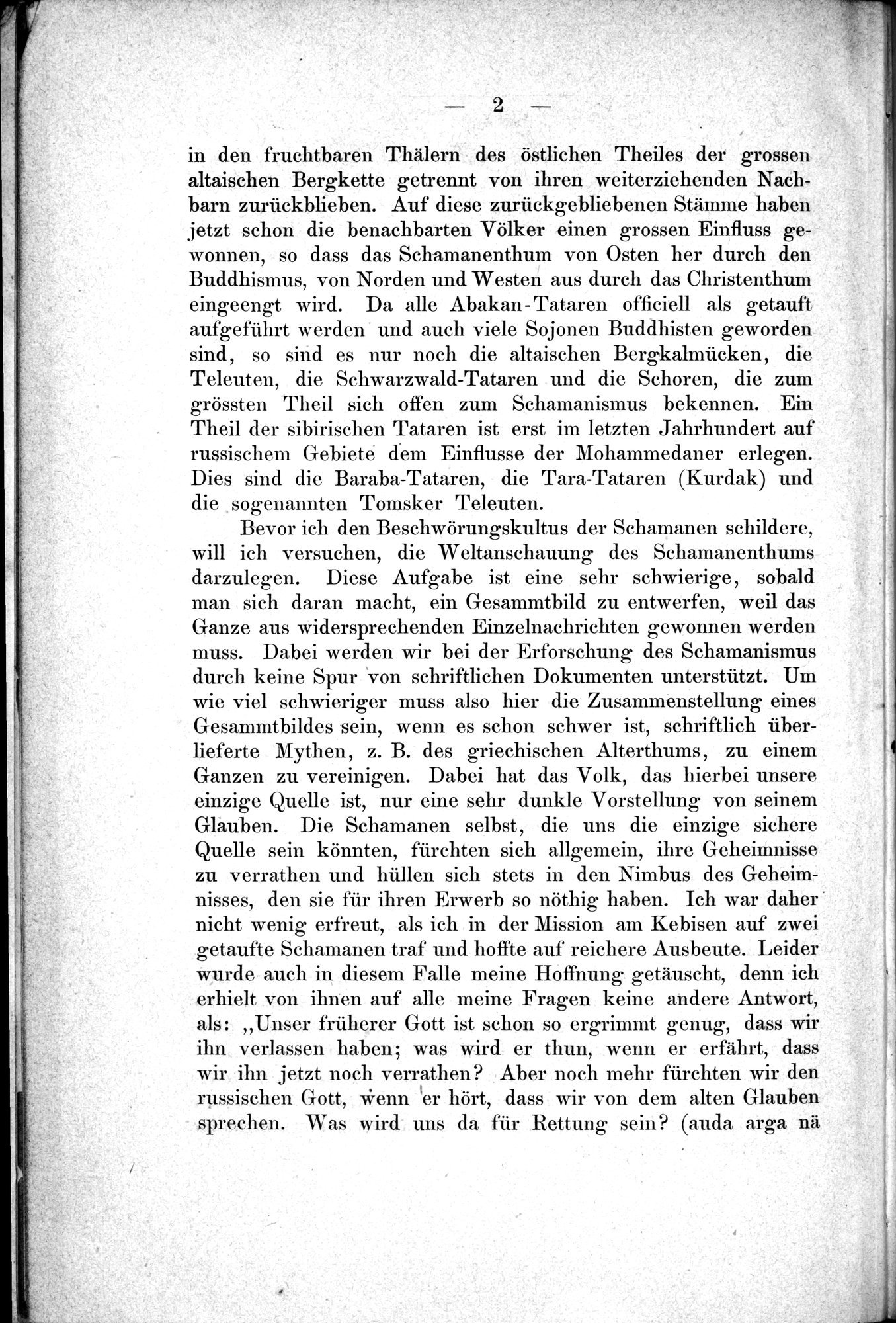 Aus Siberien : vol.2 / 12 ページ（白黒高解像度画像）