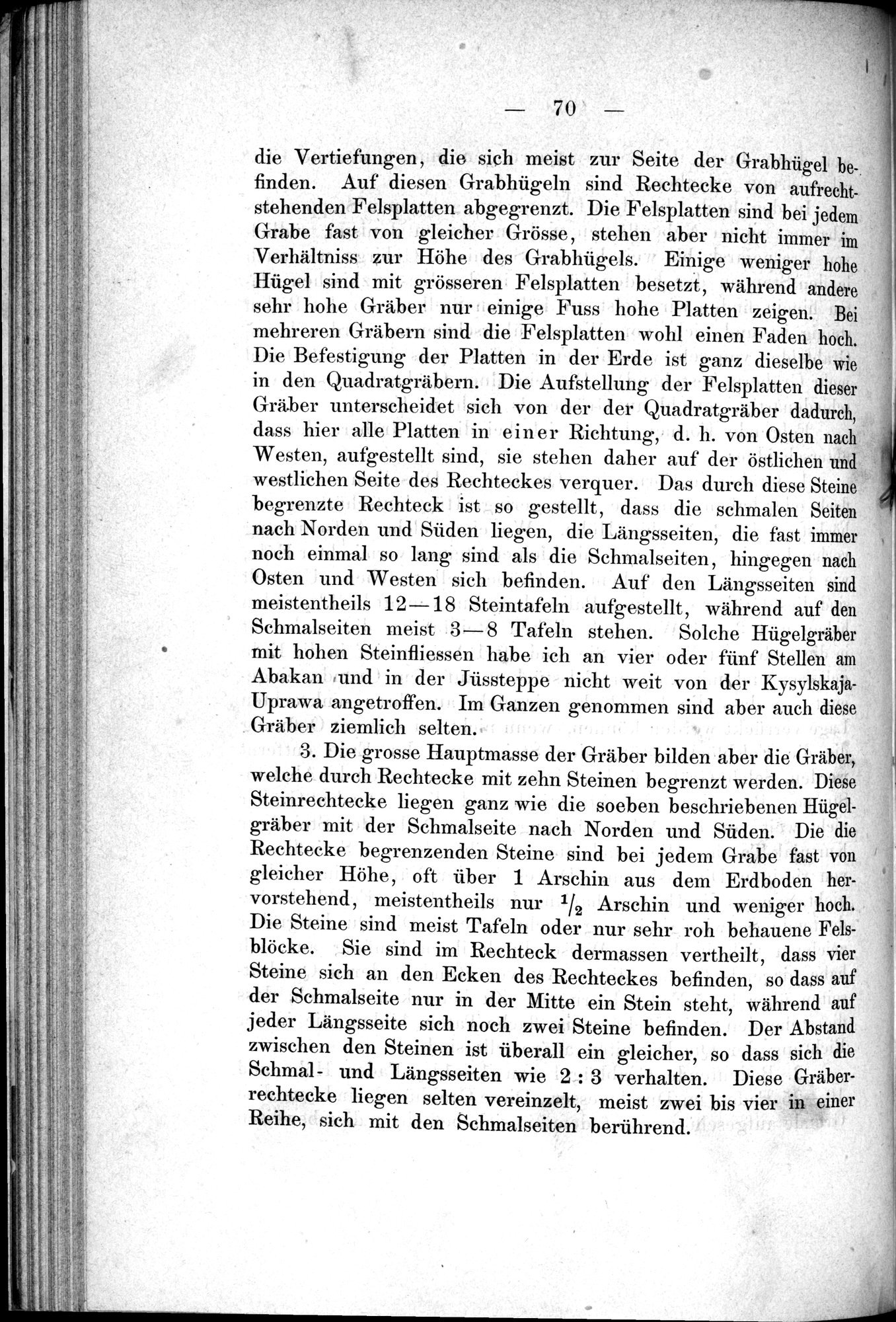 Aus Siberien : vol.2 / 82 ページ（白黒高解像度画像）