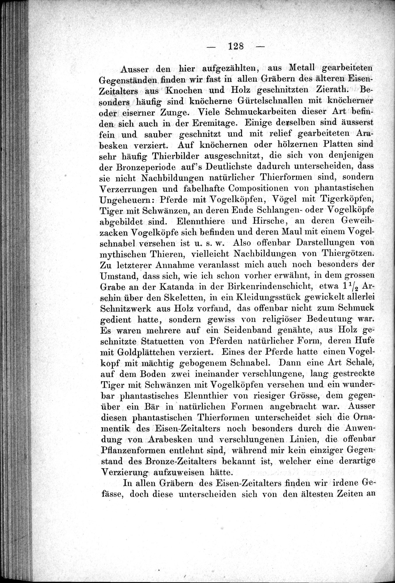 Aus Siberien : vol.2 / 160 ページ（白黒高解像度画像）