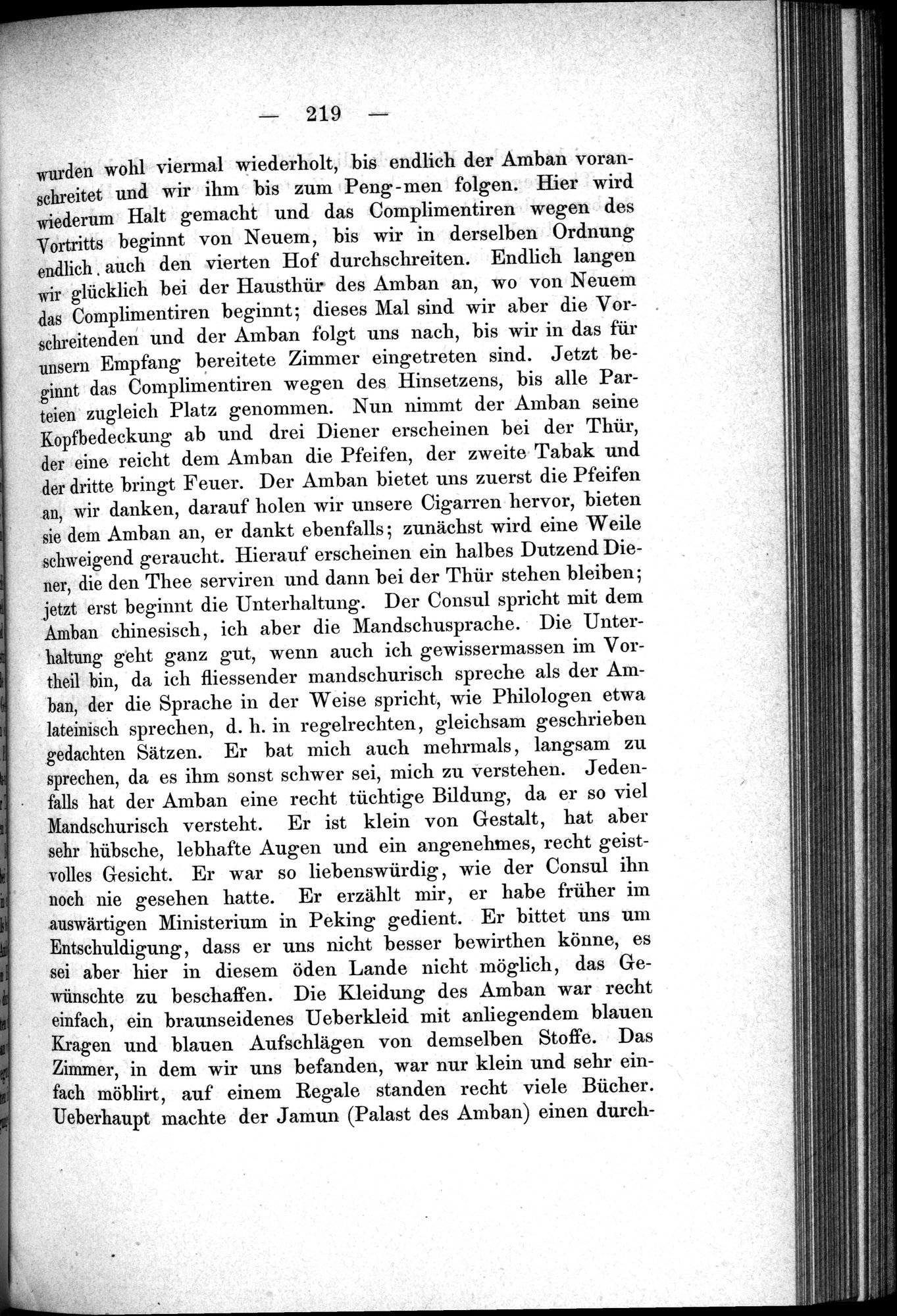 Aus Siberien : vol.2 / 255 ページ（白黒高解像度画像）