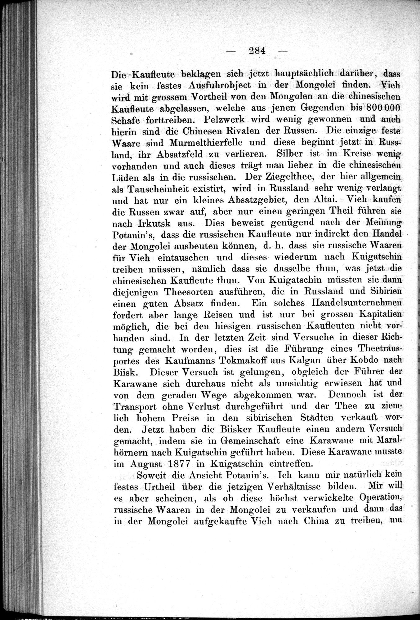 Aus Siberien : vol.2 / 320 ページ（白黒高解像度画像）