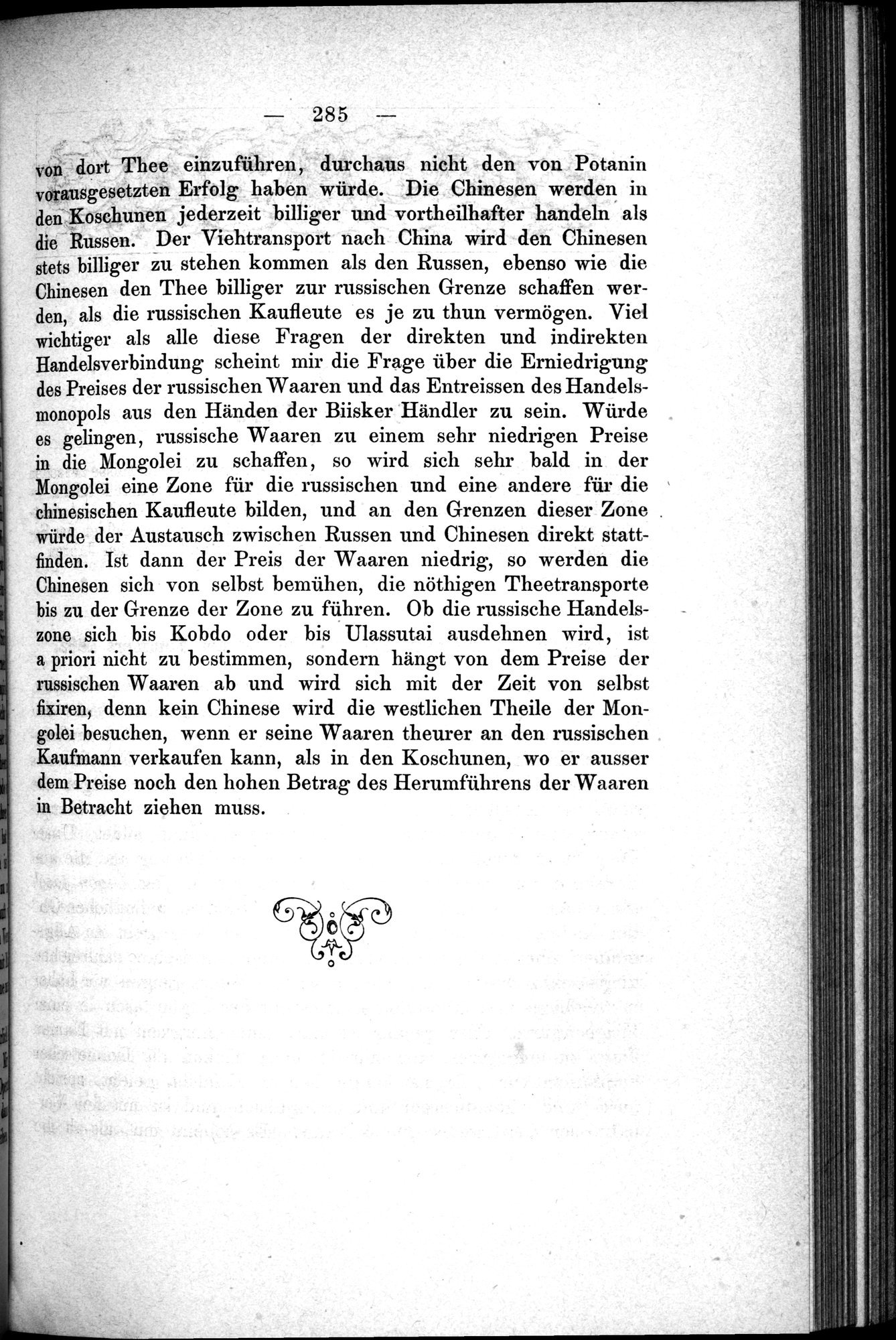 Aus Siberien : vol.2 / 321 ページ（白黒高解像度画像）