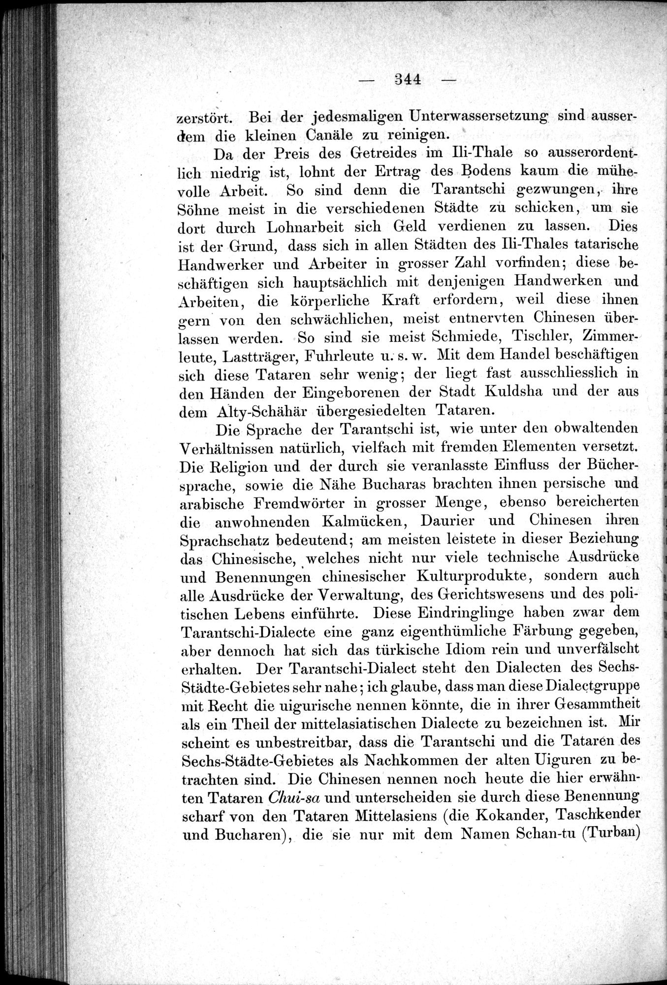 Aus Siberien : vol.2 / 380 ページ（白黒高解像度画像）