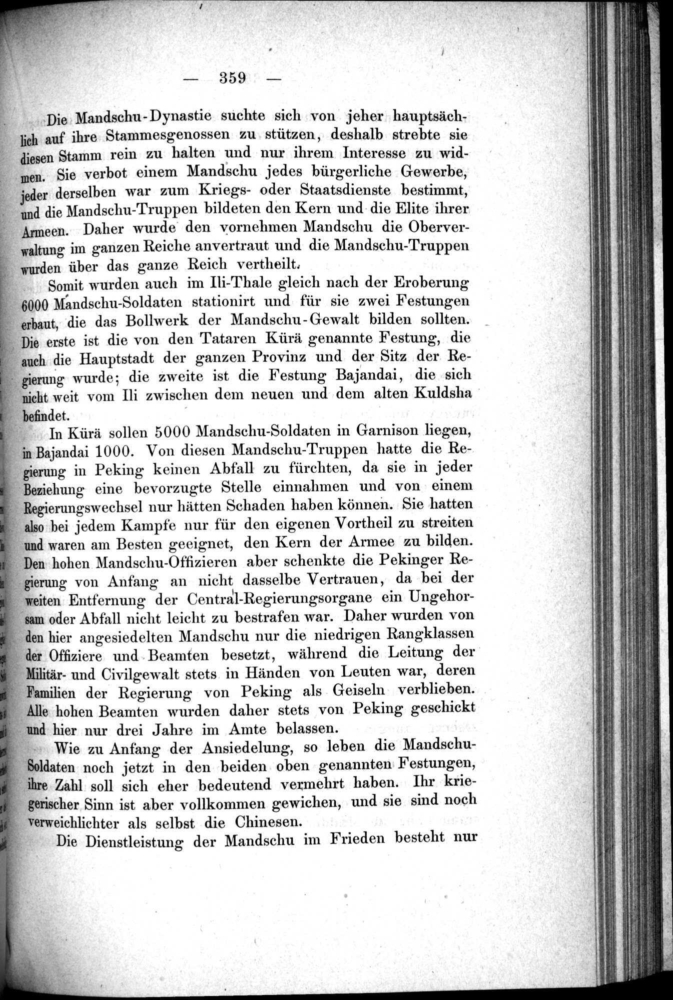 Aus Siberien : vol.2 / 397 ページ（白黒高解像度画像）
