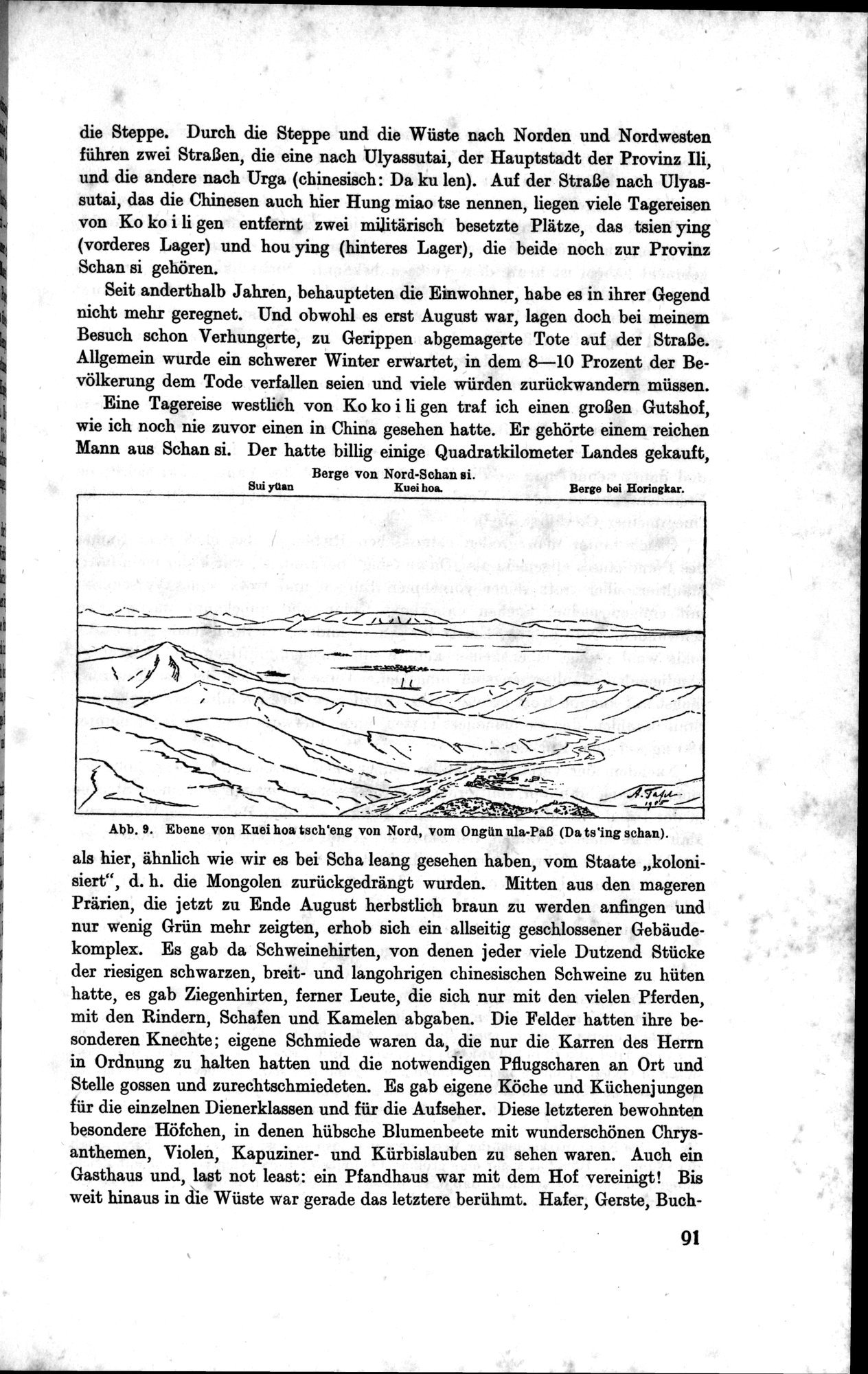 Meine Tibetreise : vol.1 / 125 ページ（白黒高解像度画像）