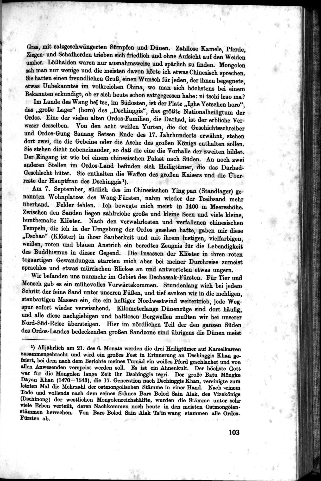 Meine Tibetreise : vol.1 / 141 ページ（白黒高解像度画像）
