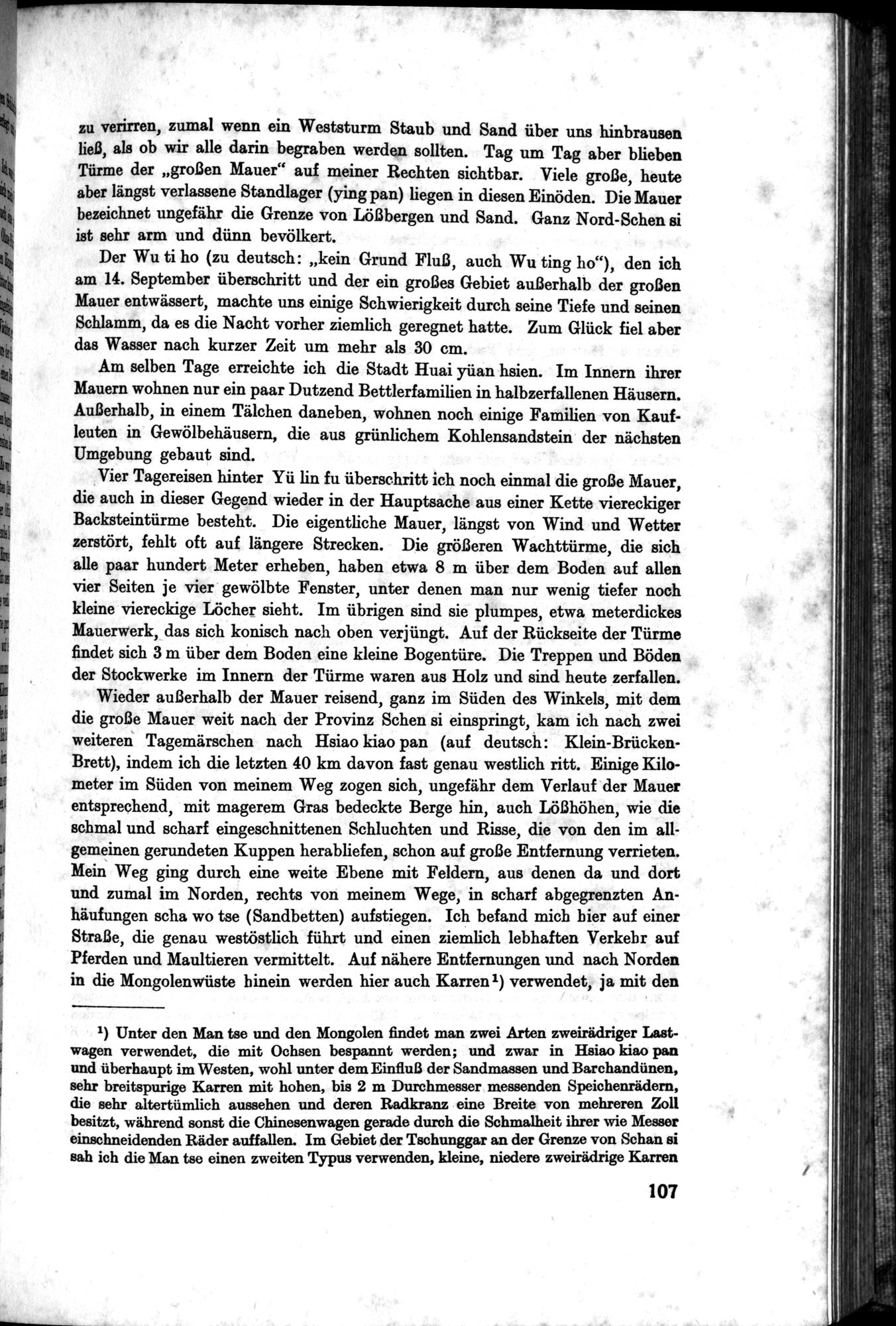 Meine Tibetreise : vol.1 / 145 ページ（白黒高解像度画像）