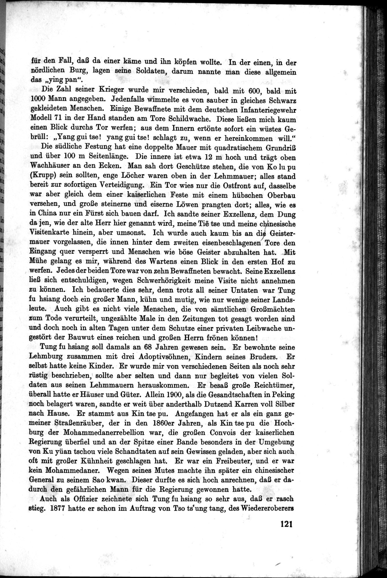 Meine Tibetreise : vol.1 / 163 ページ（白黒高解像度画像）