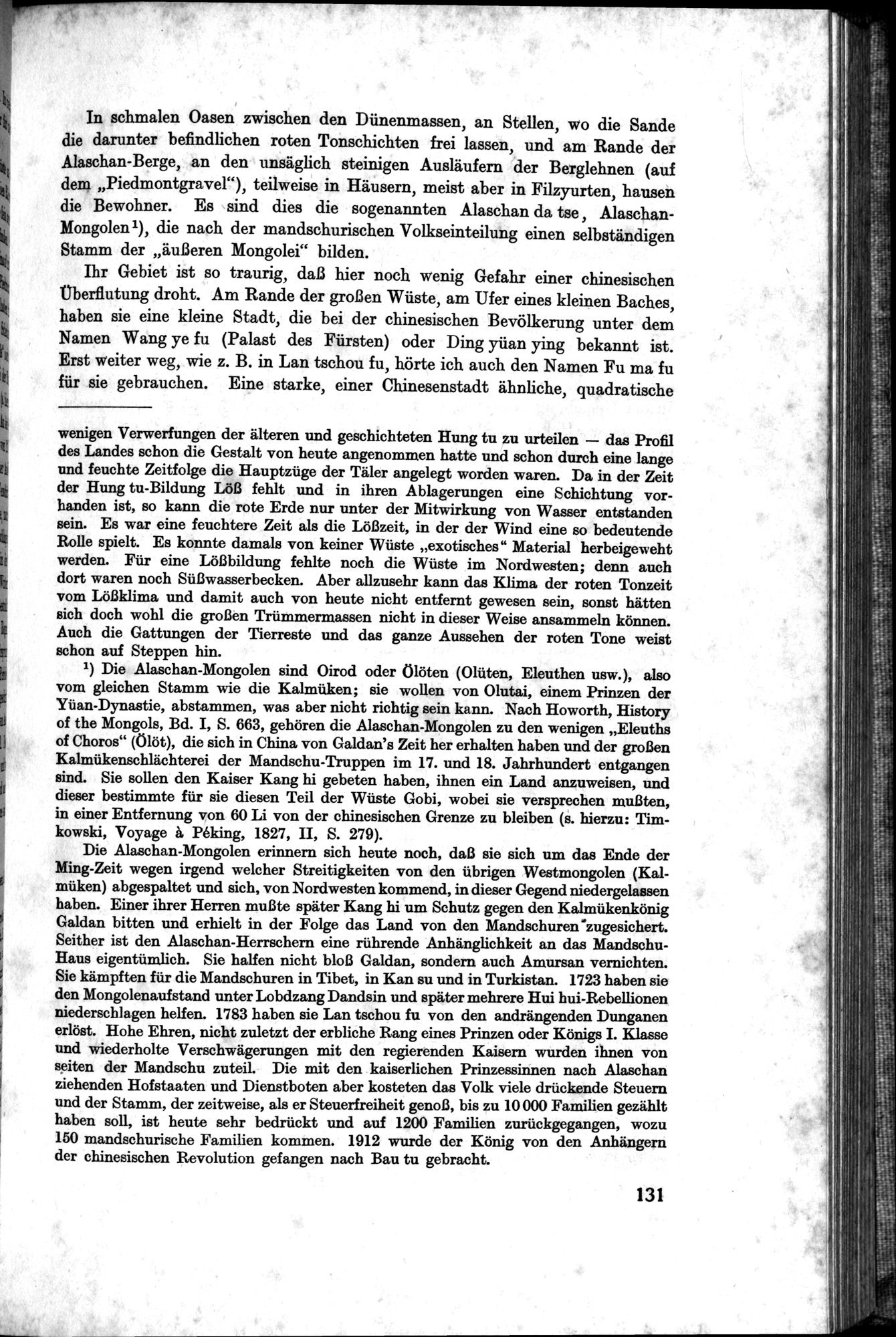 Meine Tibetreise : vol.1 / 177 ページ（白黒高解像度画像）