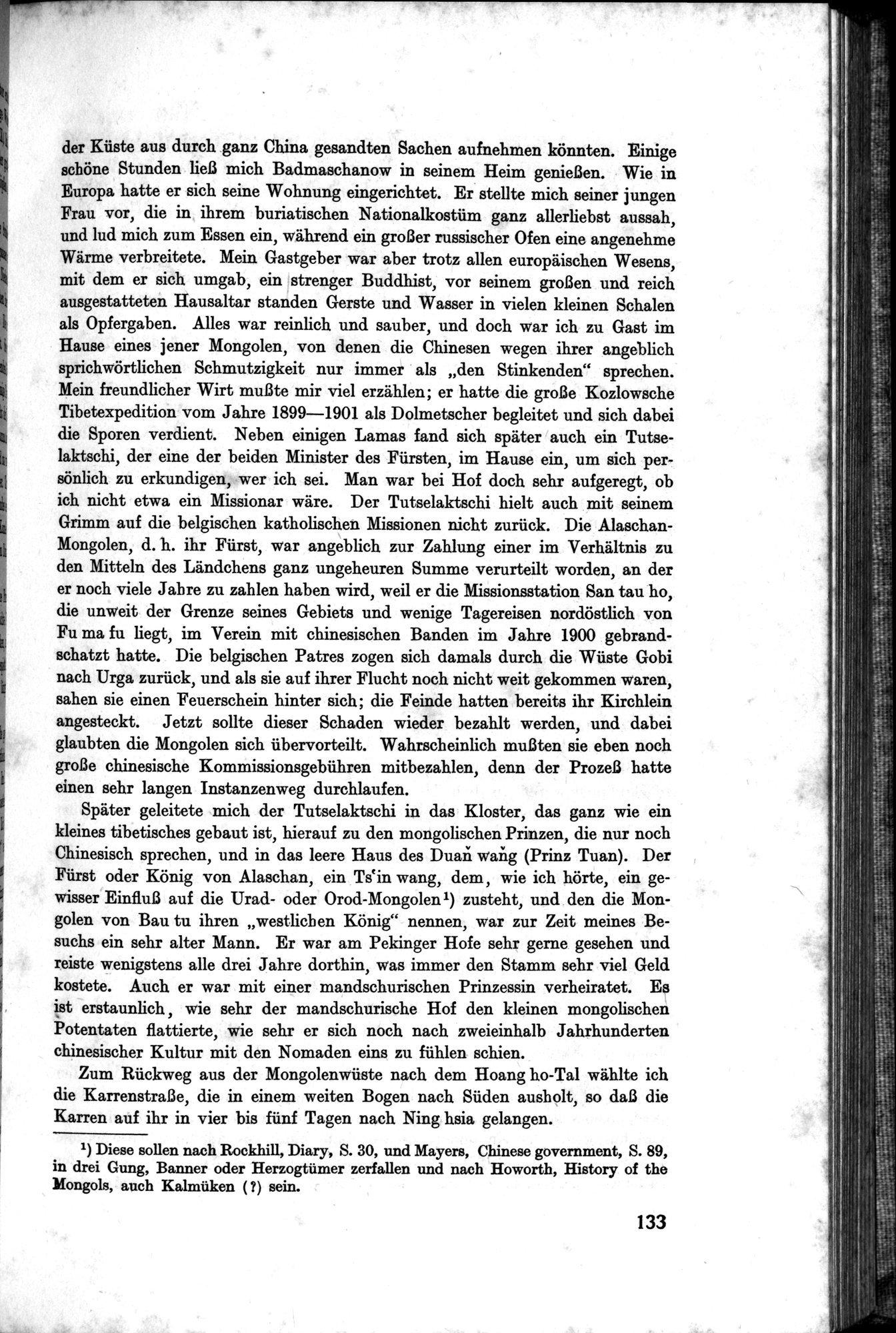 Meine Tibetreise : vol.1 / 179 ページ（白黒高解像度画像）