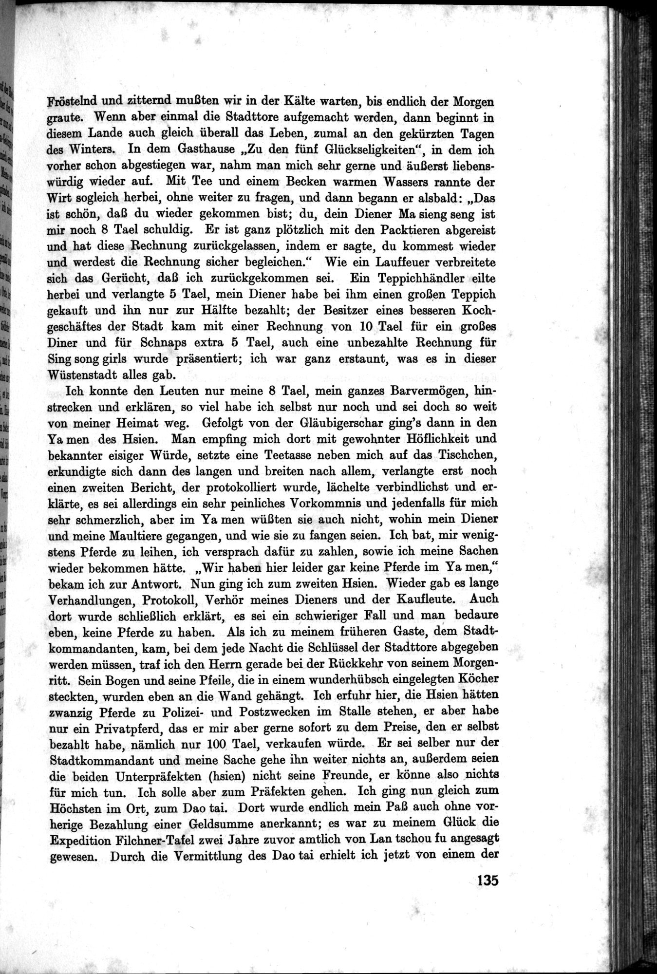 Meine Tibetreise : vol.1 / Page 181 (Grayscale High Resolution Image)