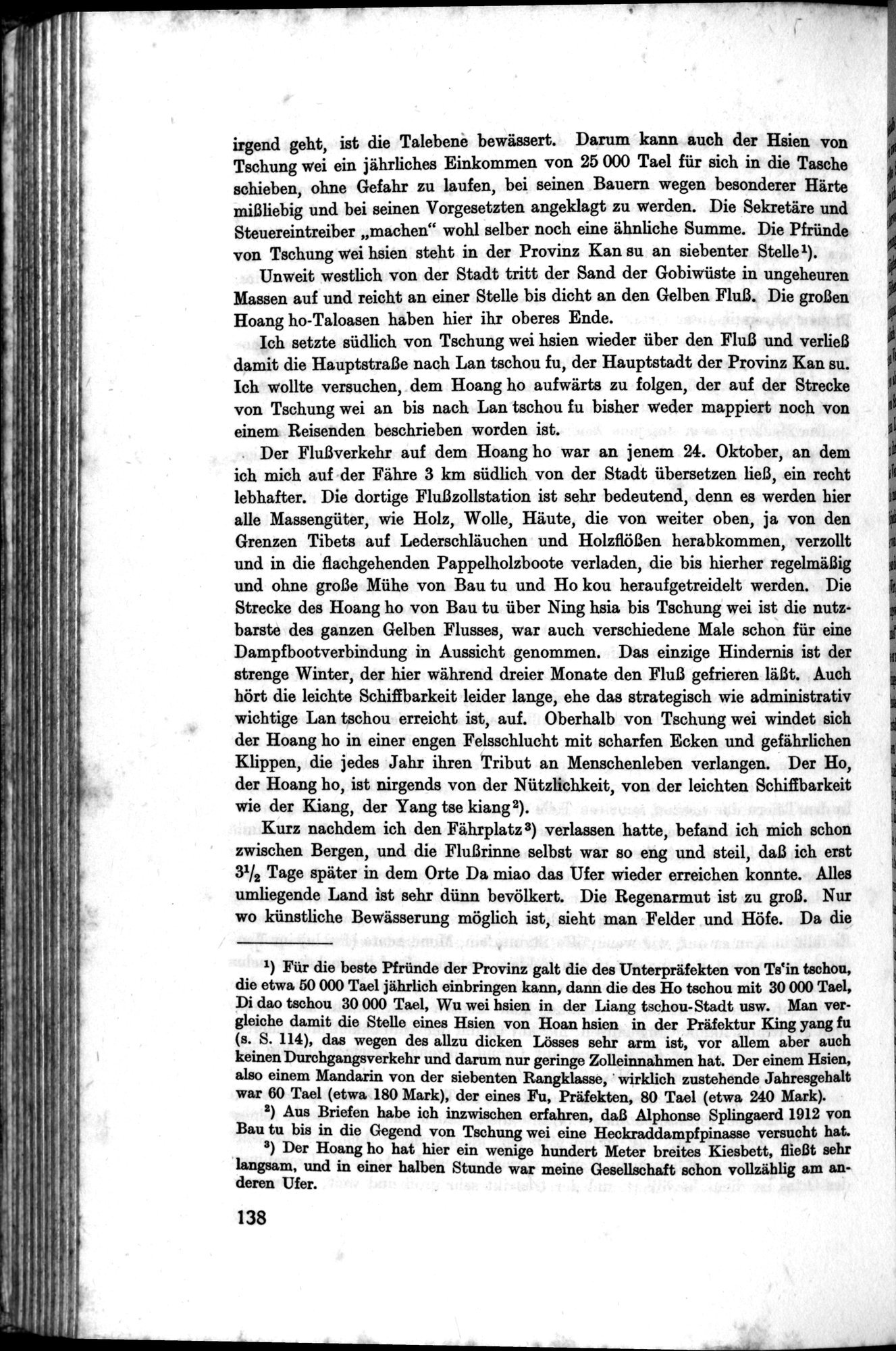 Meine Tibetreise : vol.1 / 184 ページ（白黒高解像度画像）