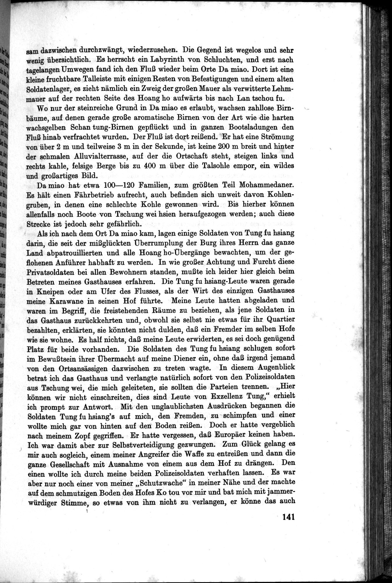 Meine Tibetreise : vol.1 / 187 ページ（白黒高解像度画像）