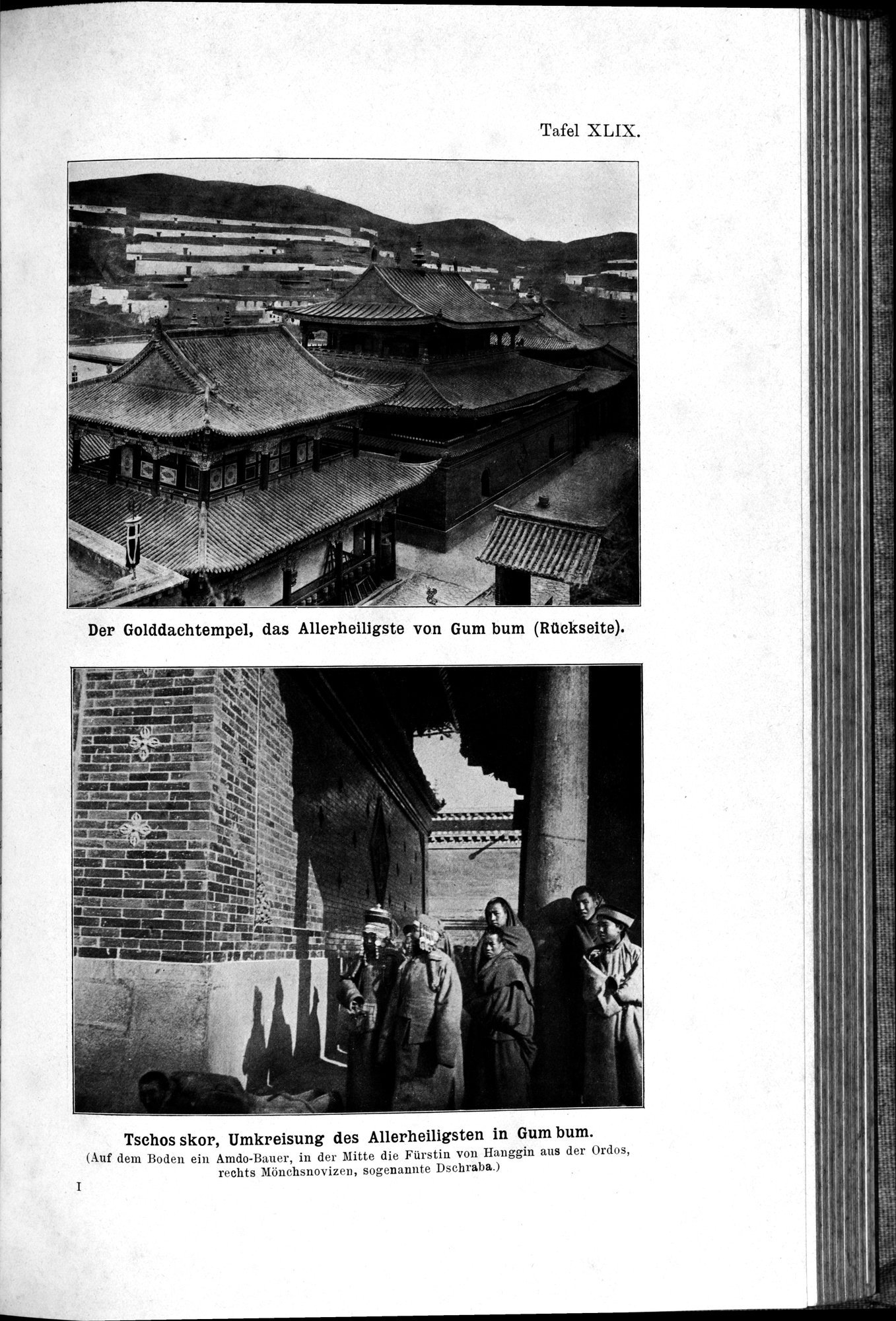 Meine Tibetreise : vol.1 / 287 ページ（白黒高解像度画像）