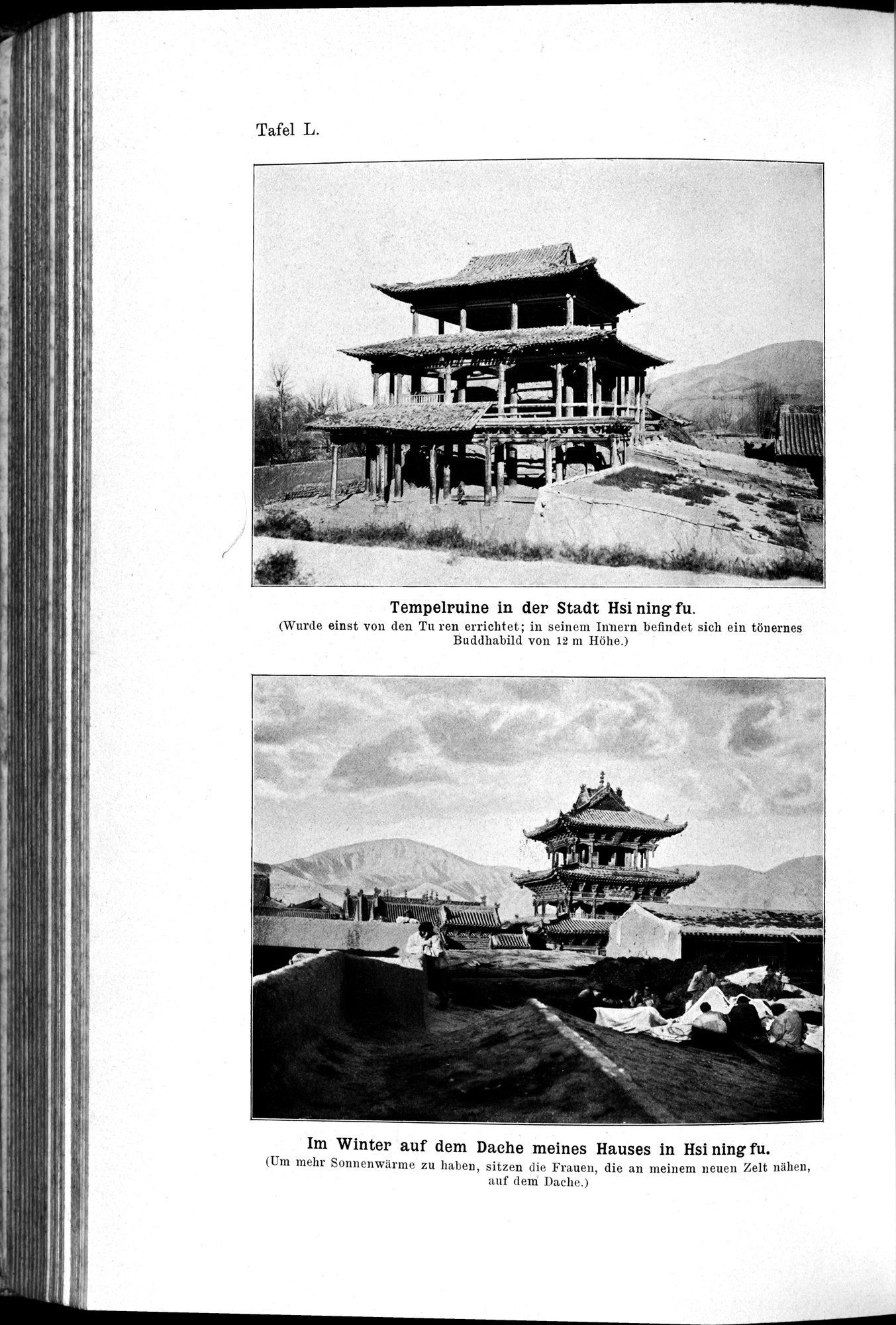 Meine Tibetreise : vol.1 / 288 ページ（白黒高解像度画像）