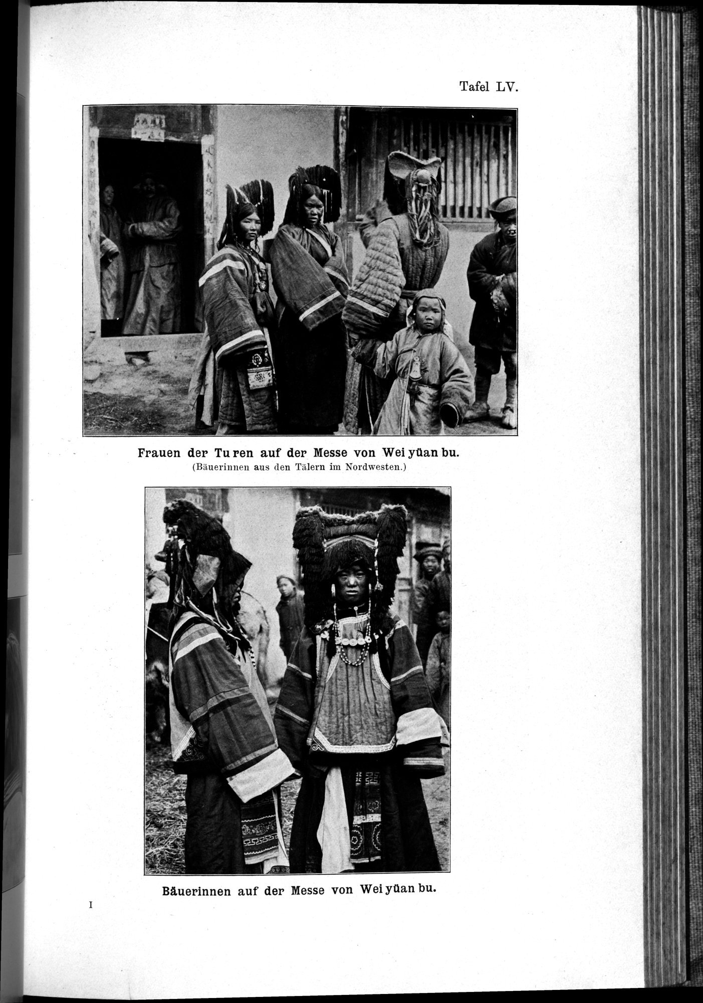 Meine Tibetreise : vol.1 / 309 ページ（白黒高解像度画像）