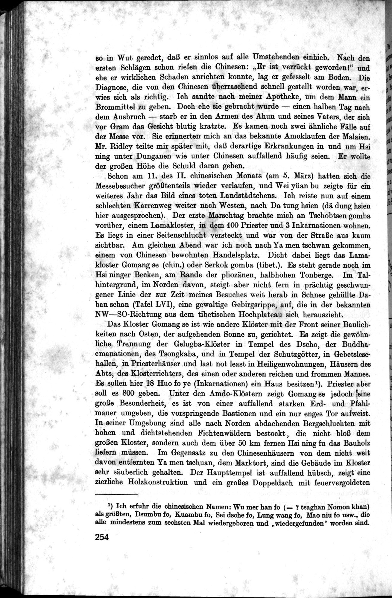 Meine Tibetreise : vol.1 / 324 ページ（白黒高解像度画像）