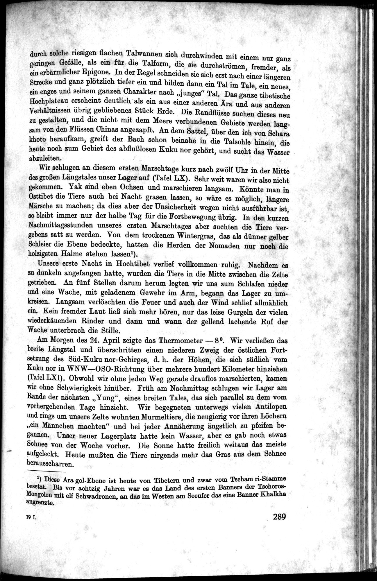 Meine Tibetreise : vol.1 / 371 ページ（白黒高解像度画像）