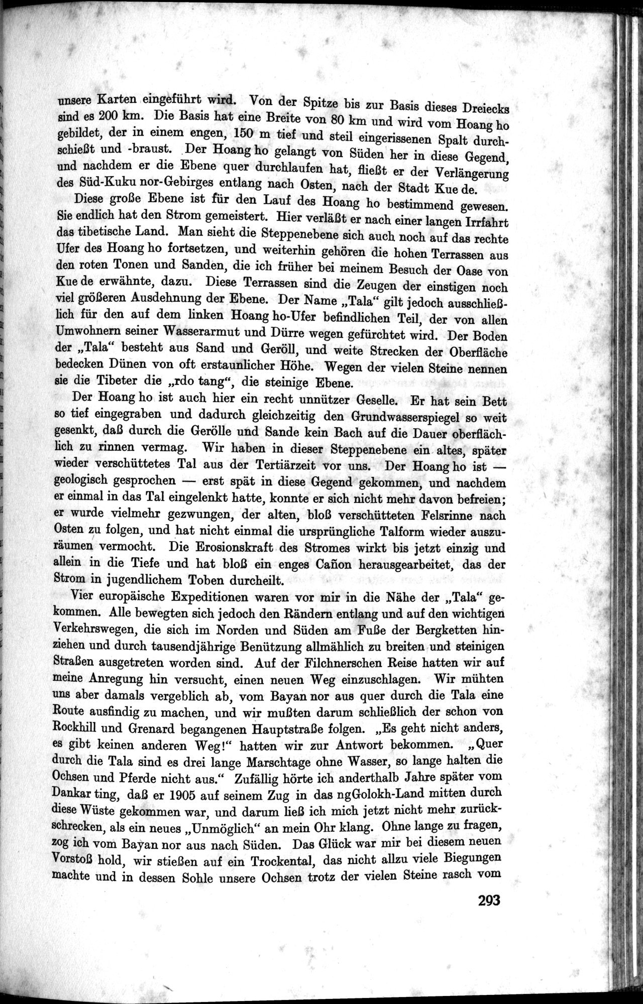 Meine Tibetreise : vol.1 / 375 ページ（白黒高解像度画像）