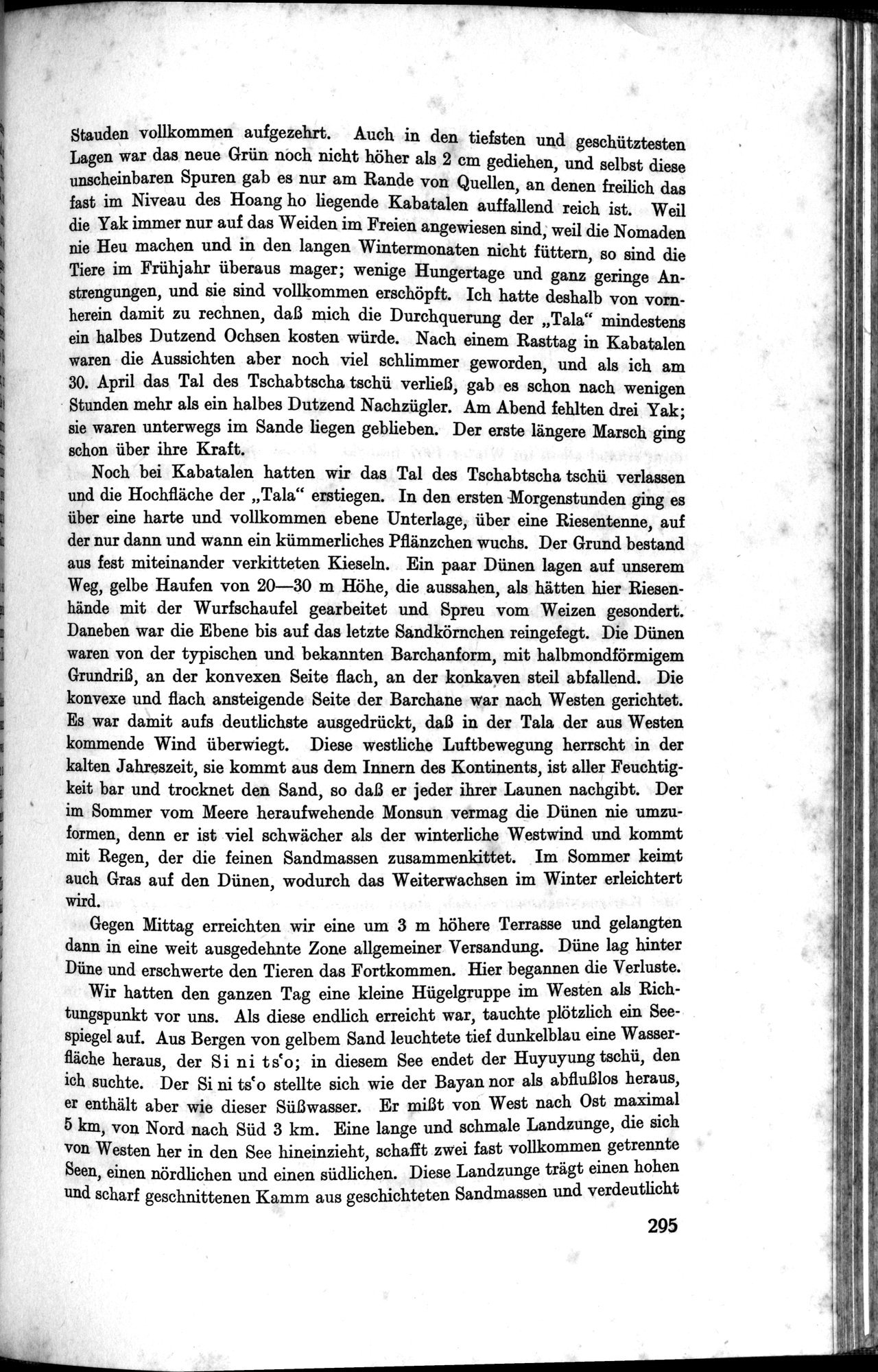 Meine Tibetreise : vol.1 / 377 ページ（白黒高解像度画像）