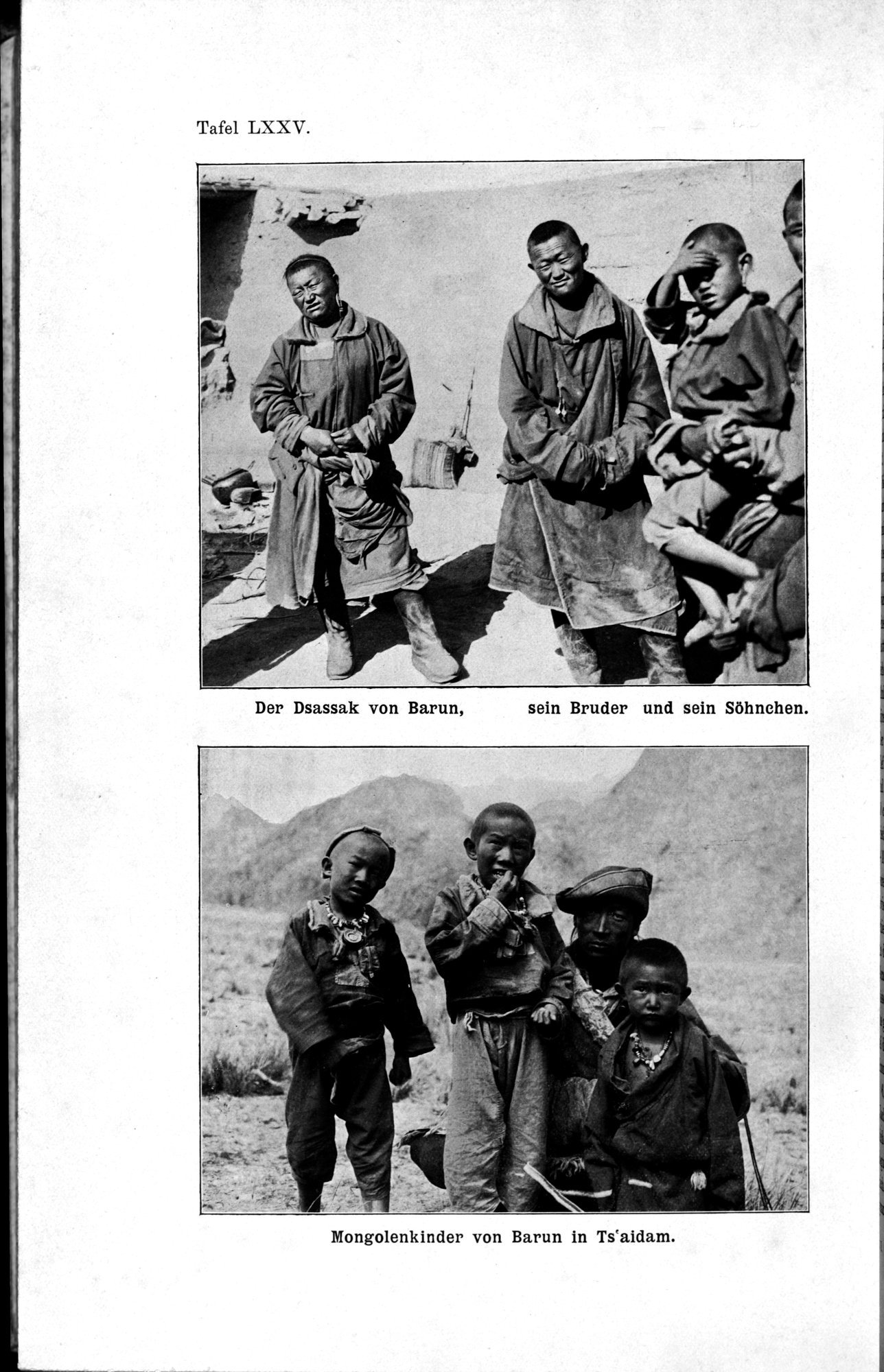 Meine Tibetreise : vol.1 / 410 ページ（白黒高解像度画像）