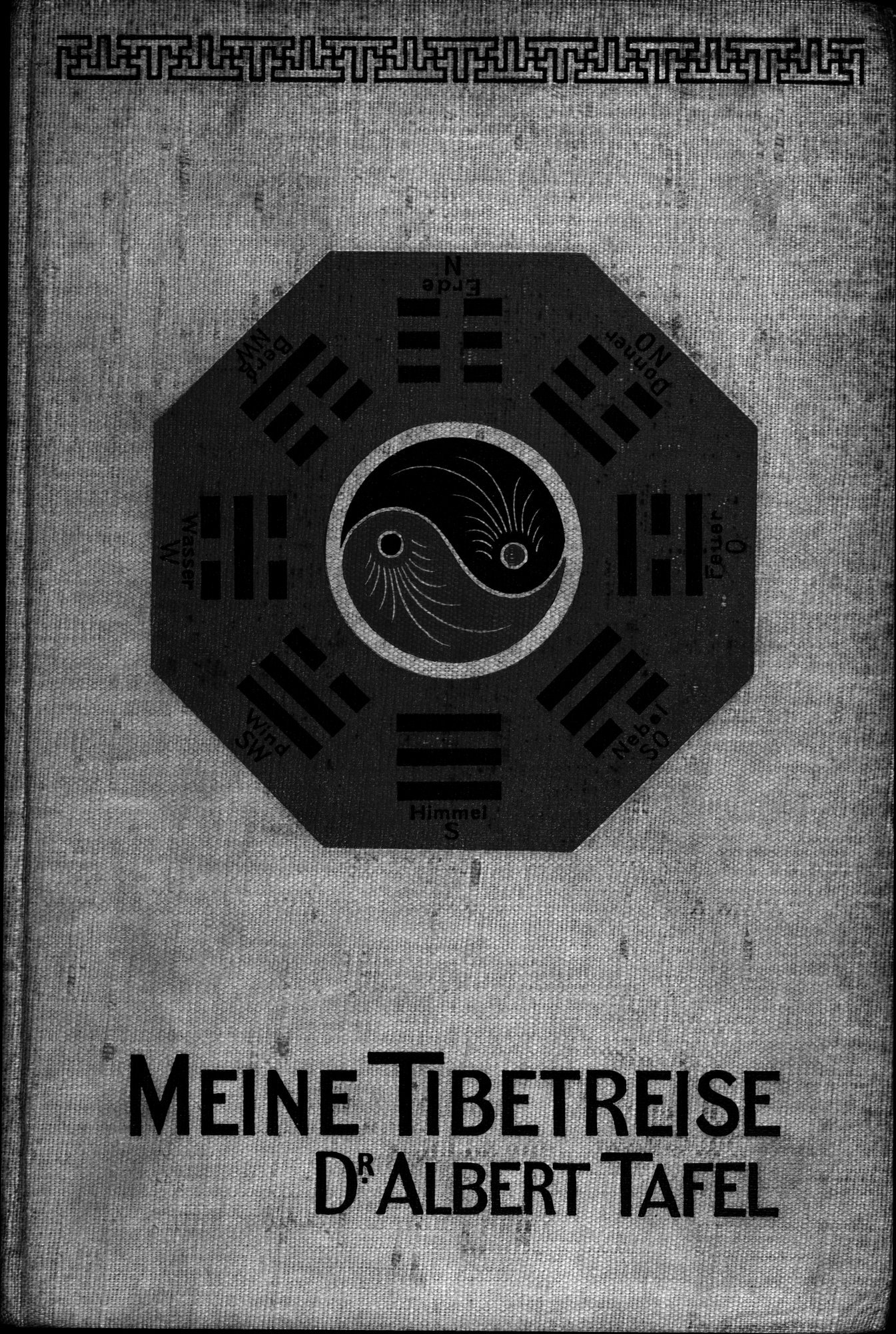 Meine Tibetreise : vol.2 / 1 ページ（白黒高解像度画像）