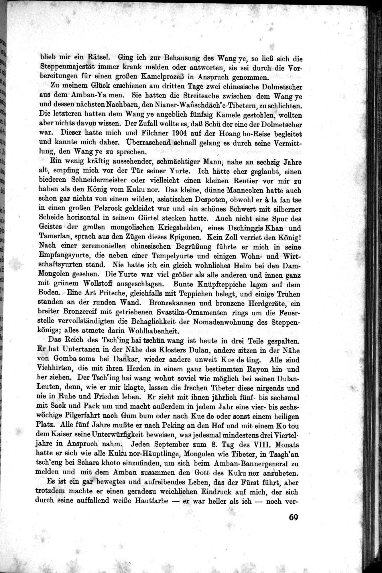Meine Tibetreise : vol.2 / Page 95 (Grayscale High Resolution Image)