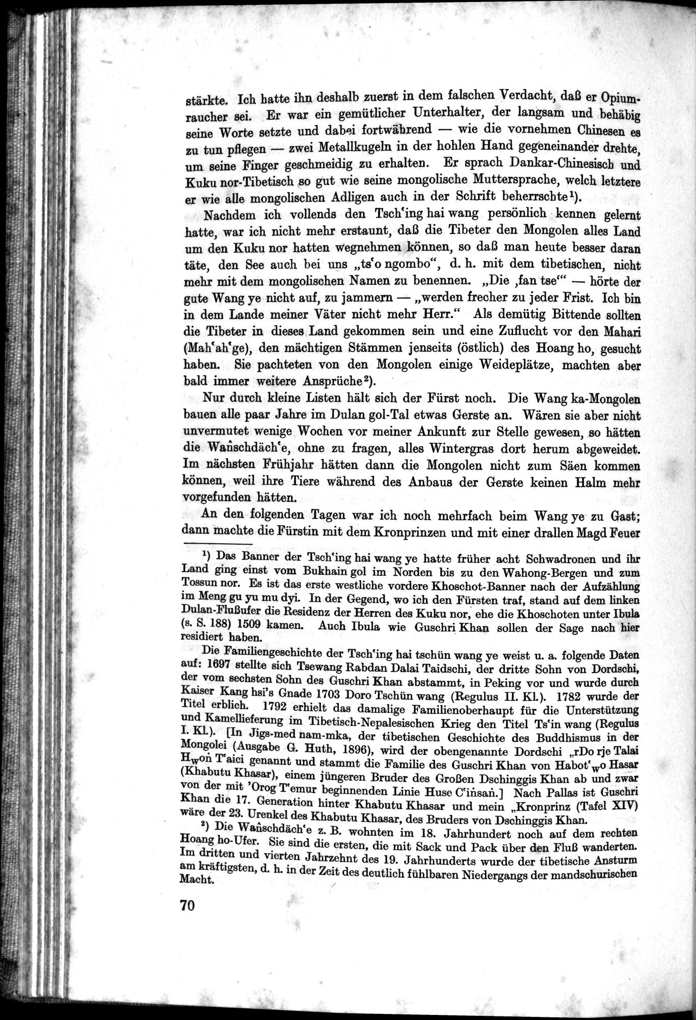 Meine Tibetreise : vol.2 / Page 96 (Grayscale High Resolution Image)