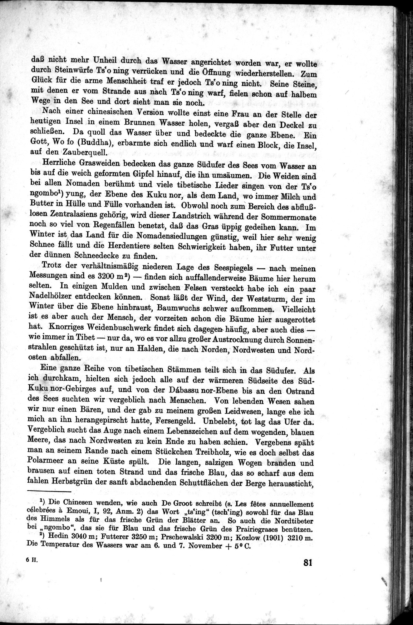Meine Tibetreise : vol.2 / 107 ページ（白黒高解像度画像）