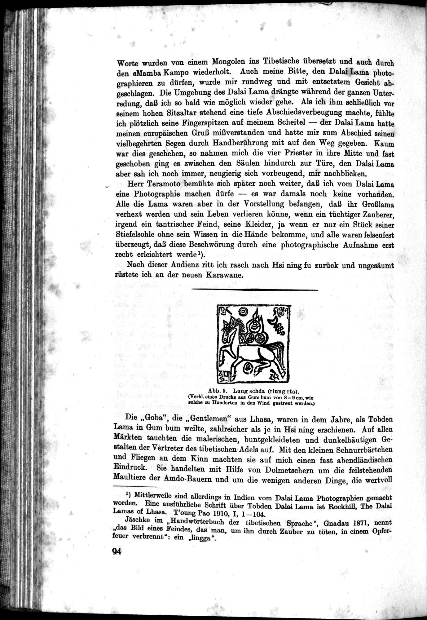 Meine Tibetreise : vol.2 / 120 ページ（白黒高解像度画像）