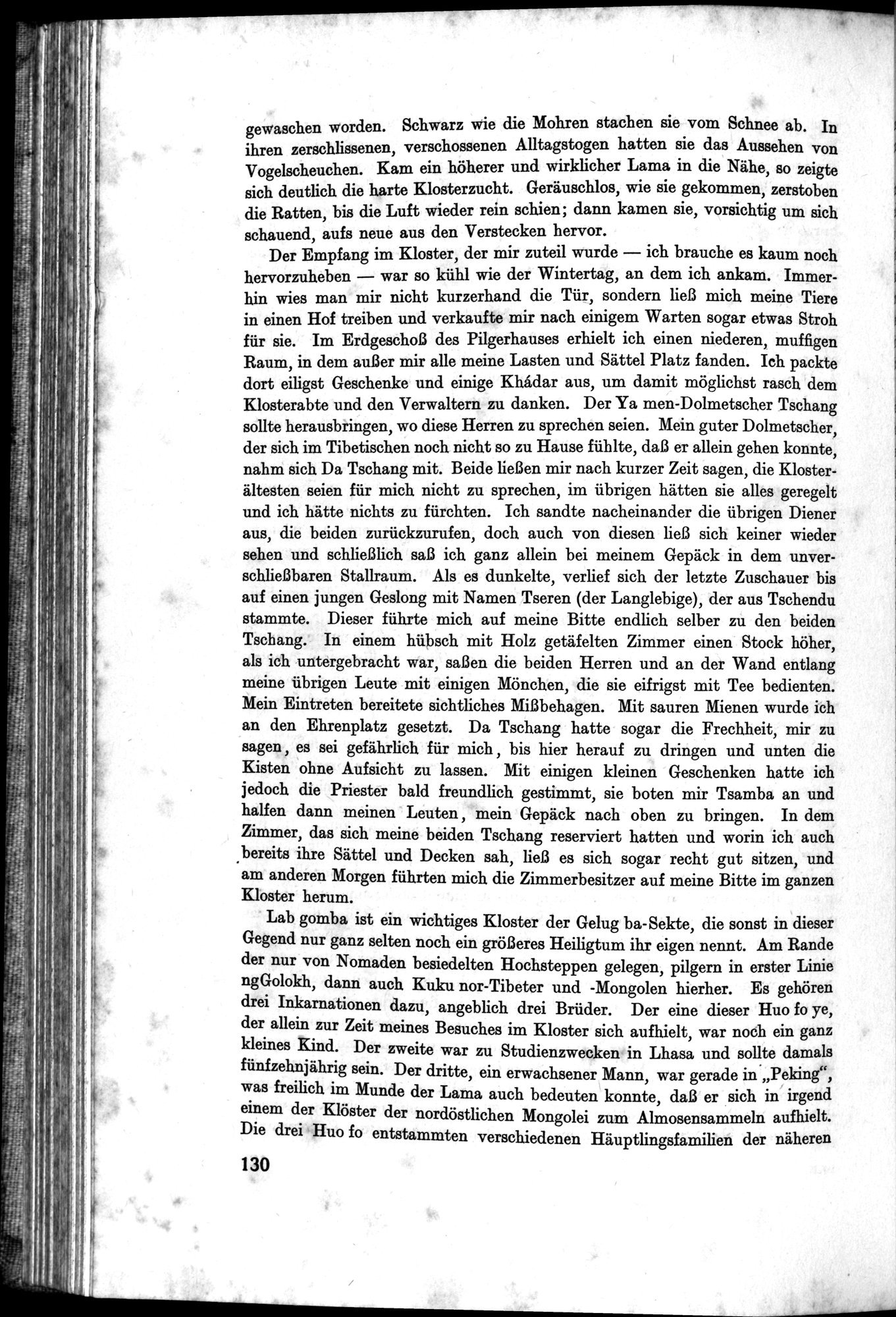 Meine Tibetreise : vol.2 / 168 ページ（白黒高解像度画像）