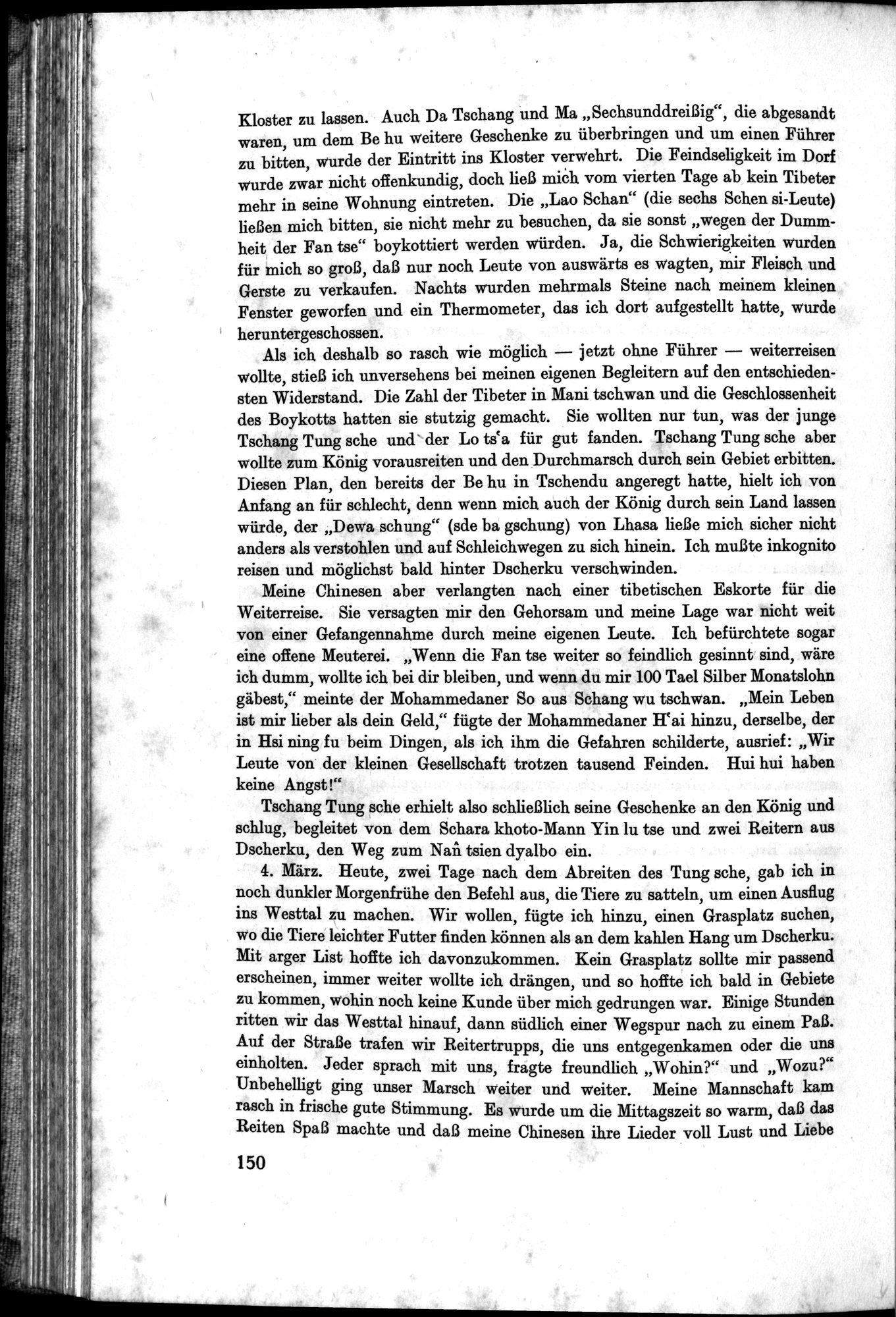 Meine Tibetreise : vol.2 / 188 ページ（白黒高解像度画像）